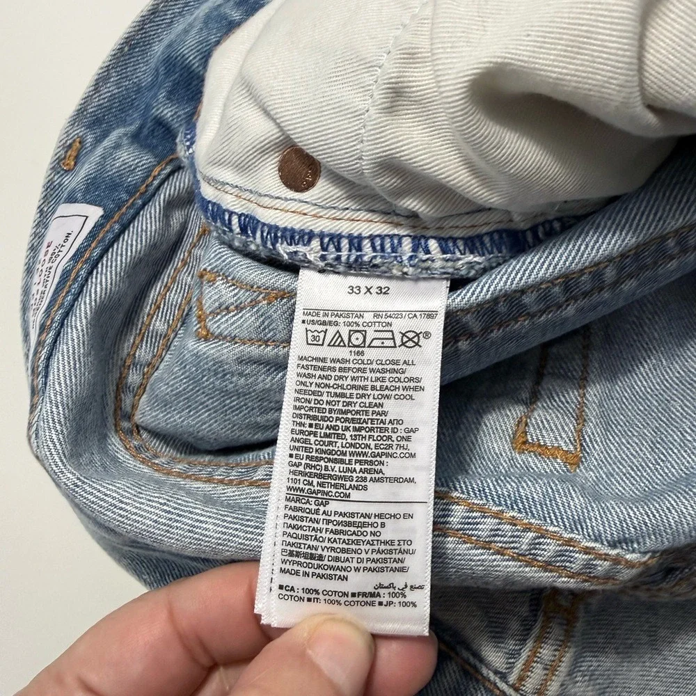 GAP 90s loose